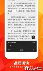 博鱼电竞app下载